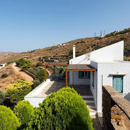 House Garden Casa de Férias