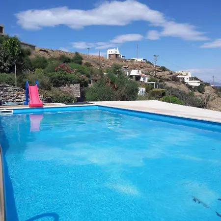 House Garden Casa de Férias