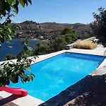 House Garden *